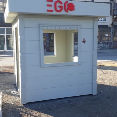 BEKÇİ KULÜBESİ 