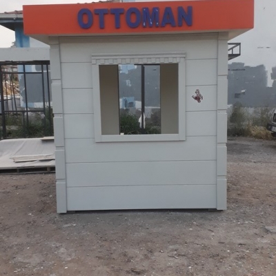 BEKÇİ KULÜBESİ ANKARA